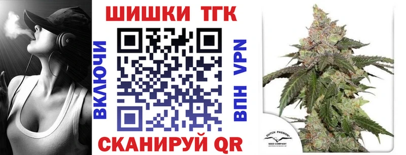Цена Заринск Конопля Псилоцибиновые грибы ГАШИШ КОКАИН A PVP