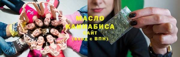 скорость Волгодонск