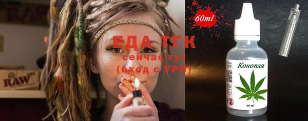 стаф Уссурийск