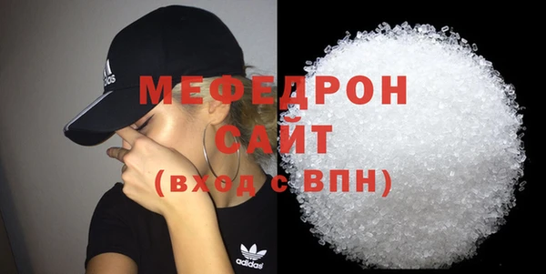 кокаин премиум Горнозаводск