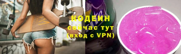 марки lsd Горно-Алтайск