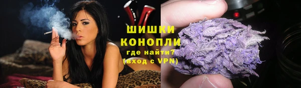 марки lsd Горно-Алтайск