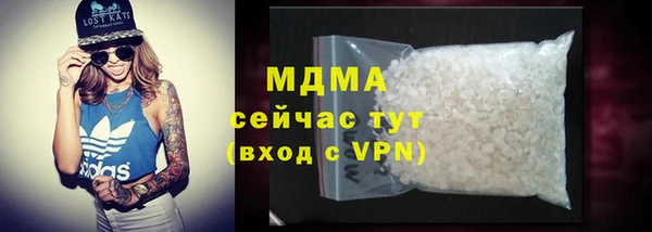 прущий лед Гусев