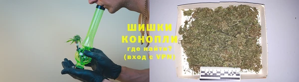 бутик Горняк