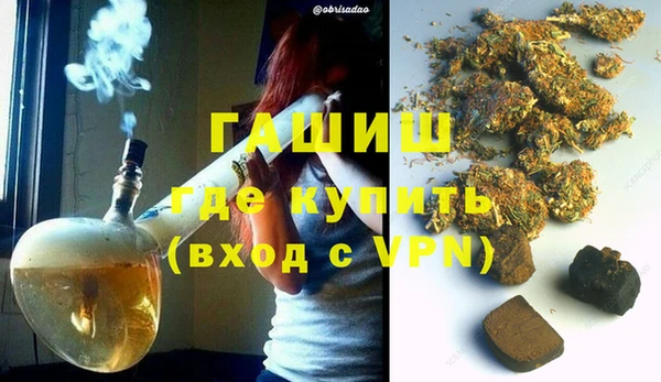 прущий лед Снежногорск