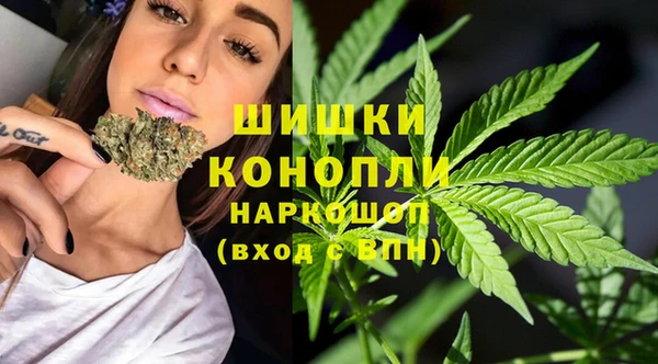 кокаин премиум Горнозаводск