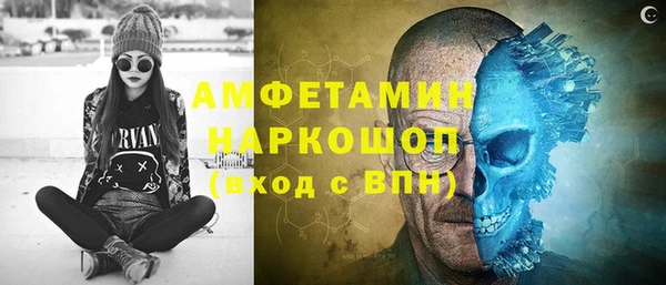 марки lsd Горно-Алтайск